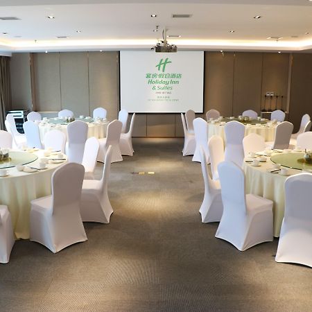 Holiday Inn Suites Xi'An High-Tech Zone By Ihg Xi'an (Shaanxi) Exterior foto