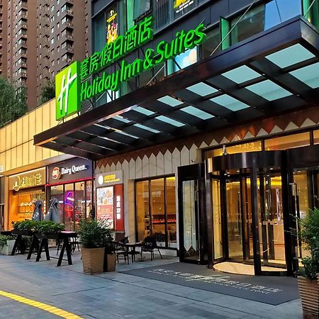 Holiday Inn Suites Xi'An High-Tech Zone By Ihg Xi'an (Shaanxi) Exterior foto