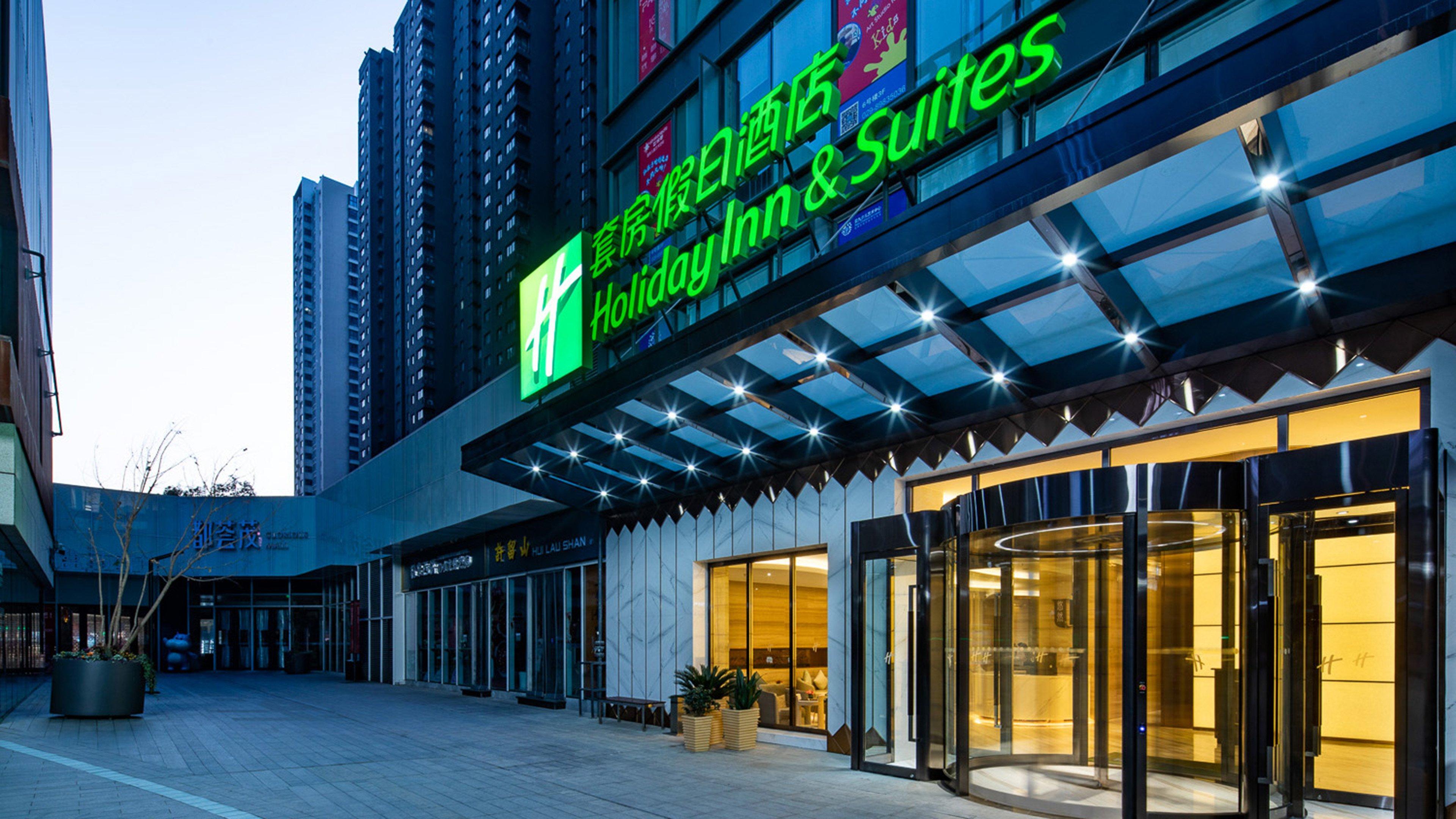 Holiday Inn Suites Xi'An High-Tech Zone By Ihg Xi'an (Shaanxi) Exterior foto