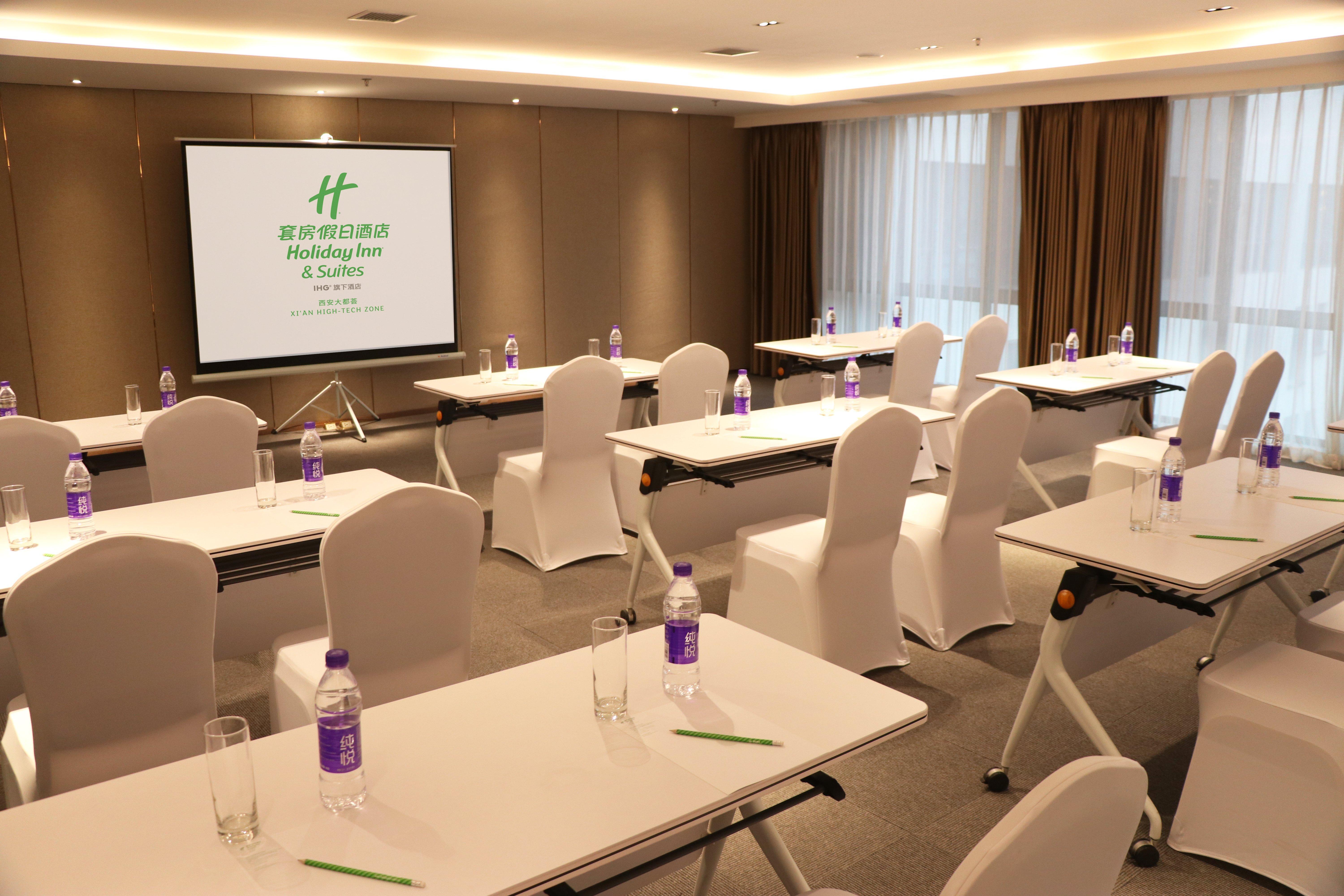 Holiday Inn Suites Xi'An High-Tech Zone By Ihg Xi'an (Shaanxi) Exterior foto