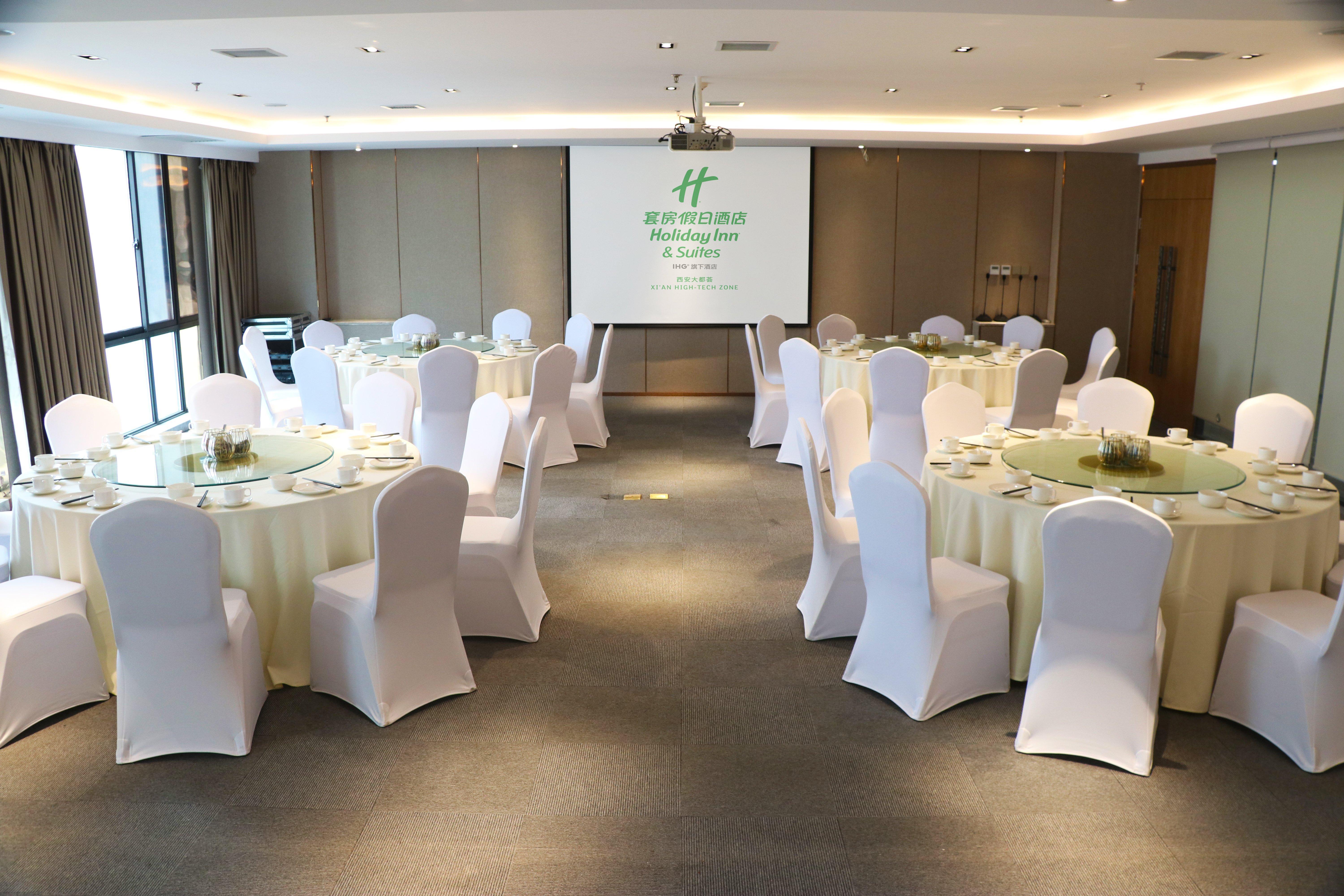 Holiday Inn Suites Xi'An High-Tech Zone By Ihg Xi'an (Shaanxi) Exterior foto