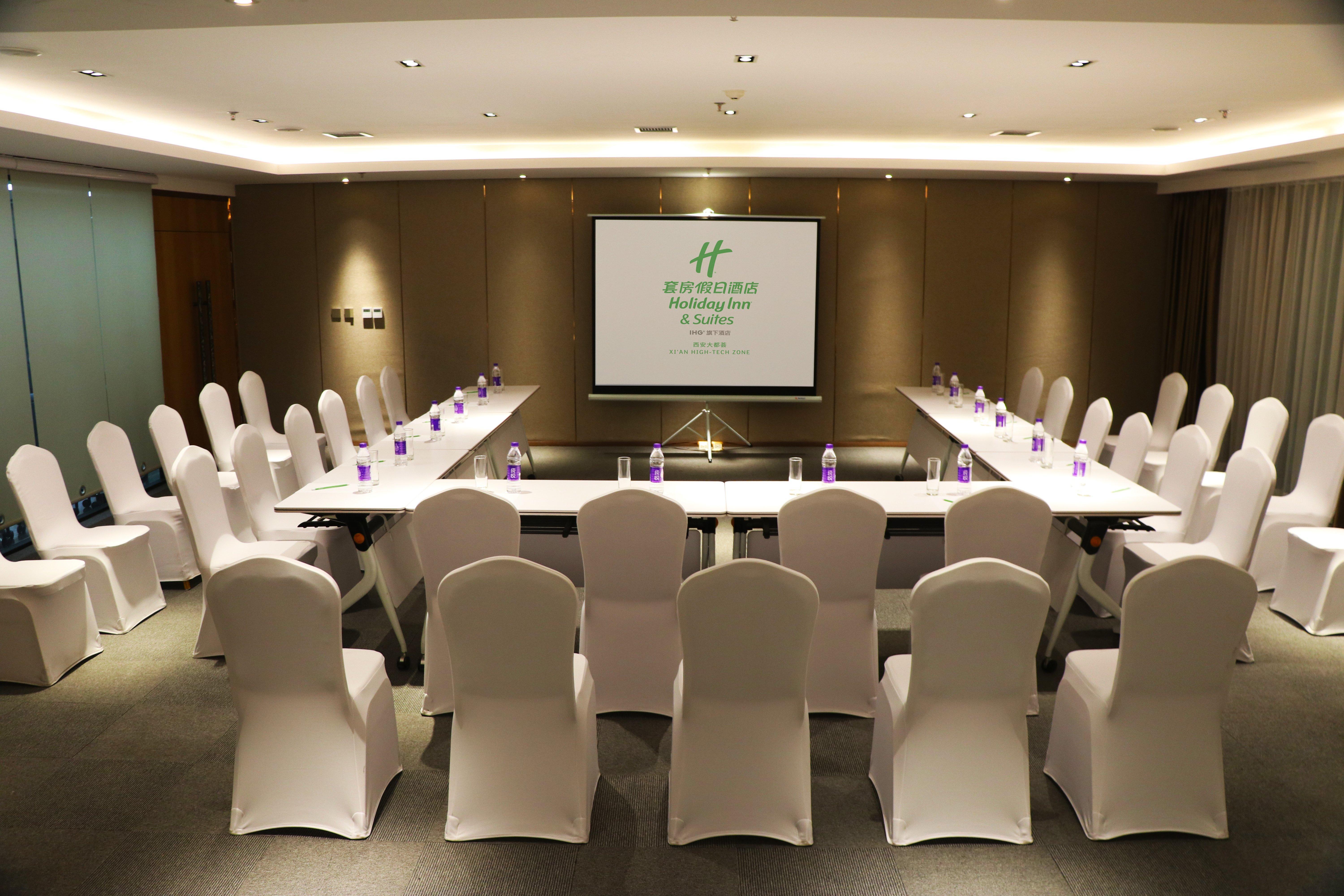Holiday Inn Suites Xi'An High-Tech Zone By Ihg Xi'an (Shaanxi) Exterior foto
