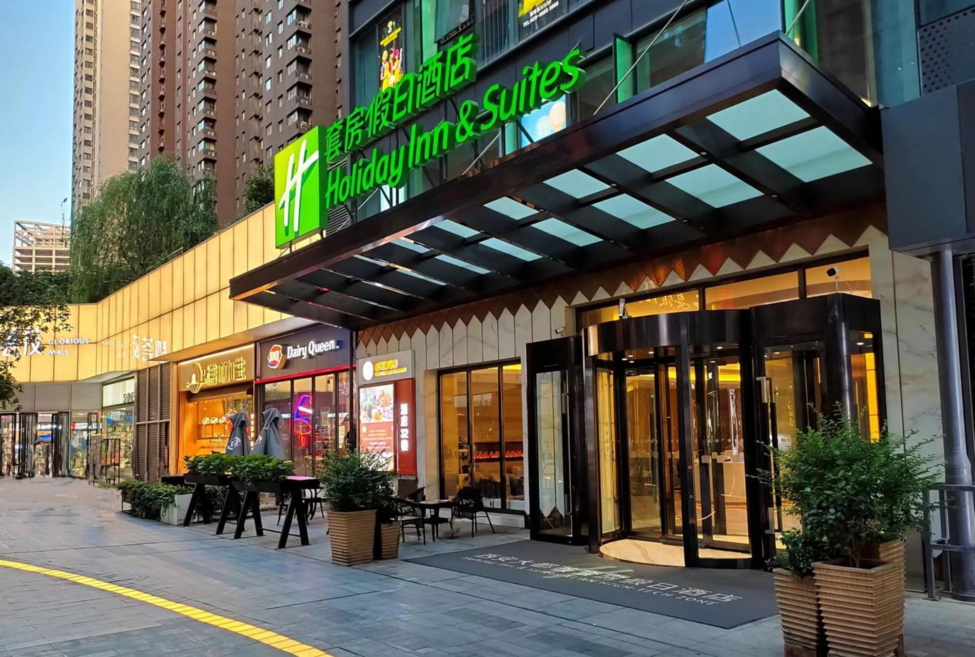 Holiday Inn Suites Xi'An High-Tech Zone By Ihg Xi'an (Shaanxi) Exterior foto
