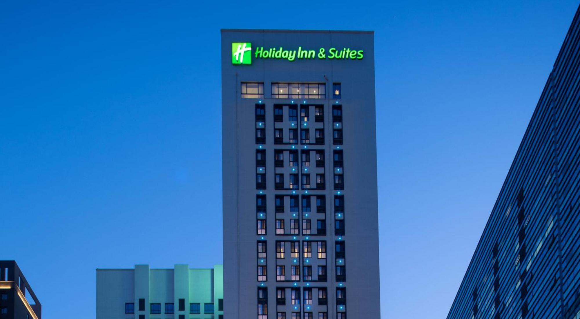 Holiday Inn Suites Xi'An High-Tech Zone By Ihg Xi'an (Shaanxi) Exterior foto